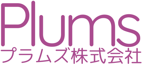 株式会社プラムズ